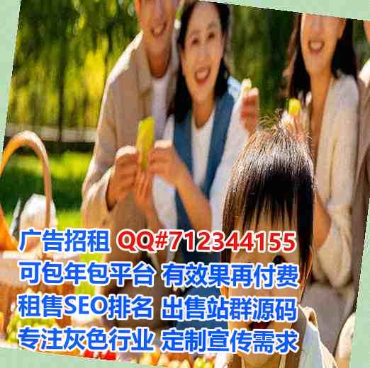 宜州试管婴儿建筑工程经营部